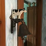 Mi Rincon En * Gavín